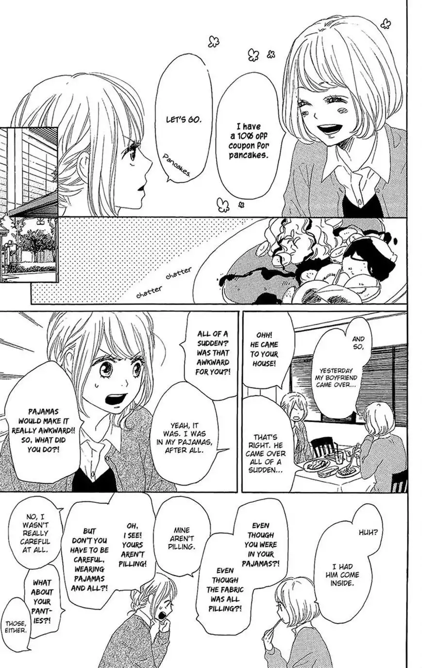 Dame na Watashi ni Koishite Kudasai Chapter 13 27